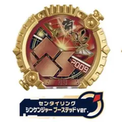 Item thumbnail for item f4b808bf-2e5c-4a38-a460-d8e07f71d3fc