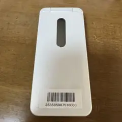 【未使用品】au KYF31 GRATINA 4G