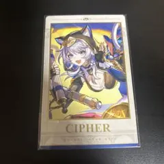 崩壊スターレイル 台湾 イベント 特典 サフェル カード