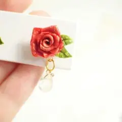 【現品】赤いバラ　ソフトフレイピアス　玉子手作