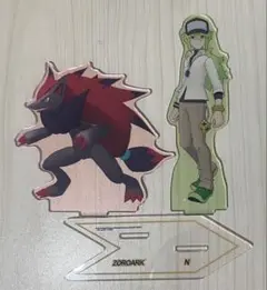 ポケモンマスターズEX　アクリルスタンド　N ゾロアーク　ポケモン＆トレーナー
