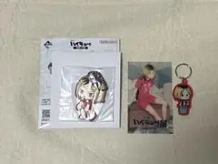 孤爪研磨 ハイキュー展 アクリルチャーム＆クリアカード＆一番くじ H賞