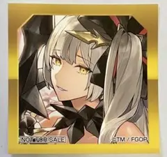 ステッカー「マリー・アントワネット(オルタ)」FGO 最終再臨展　来場特典