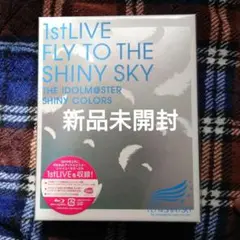 シャニマス 1stライブ blu-ray