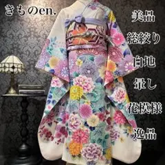 Item thumbnail for item 2f0e33e5-3d42-40ae-86f7-58b0427801c0