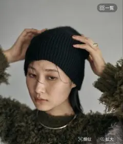 Item thumbnail for item c3a1121b-eb8c-41f5-9a52-73a92a78a9e8