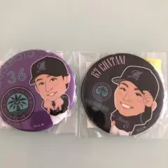 千葉ロッテマリーンズ 缶バッチ　BSW 坂本光士郎ガチャ　茶谷健太