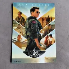 映画　トップガン　マーヴェリック　入場者特典　ステッカー　トム・クルーズ