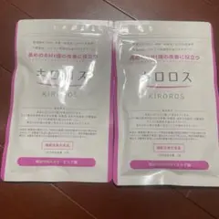 Item thumbnail for item 2b30ca8b-00a4-402f-9225-2127cbd9604b