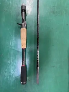 キラーヒート エクスカージョン KE-C610MLST 美品