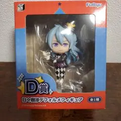 2025年最新】あんスタ みんなのくじ 渉の人気アイテム - メルカリ