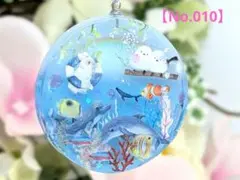 ✧SALE✧【No.010】ウサギとシマエナガの海遊びキーホルダー