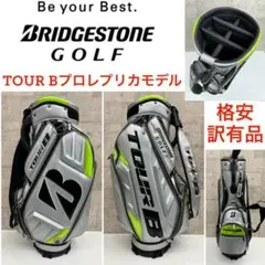 美品 綺麗 訳有り品 TOUR B プロレプリカモデル キャディバッグ メンズ