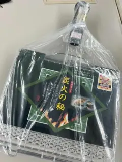 Item thumbnail for item 8b500112-7a8e-4cd6-8c8f-aefe44f86eee