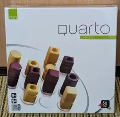 新品未開封 クアルト ミニ Quarto mini ボードゲーム