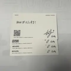 txt テヒョン メッセージカード トレカ sweet