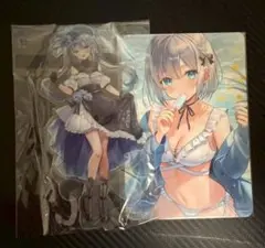 Item thumbnail for item 70bdb94c-42a5-4674-b2de-82ba4a521562