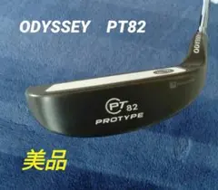 2025年最新】PROTYPE PT82の人気アイテム - メルカリ