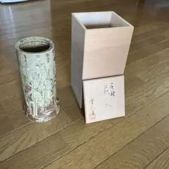常滑焼 花瓶　木箱付