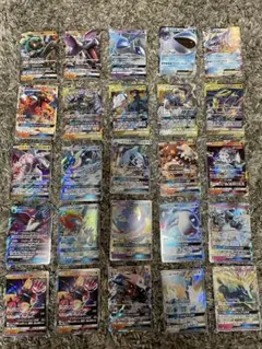 ポケモンカードGX 25枚セット