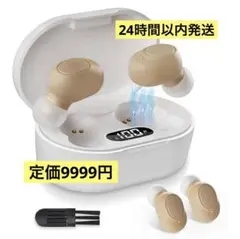 Item thumbnail for item 8b8658d2-c448-47c1-8e59-0cc83ad30ffa