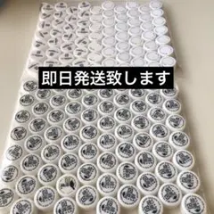 ペットボトルキャップ 白140個