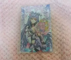 Item thumbnail for item 8e6d68c3-3f01-426f-8b86-6bfe9985ec15