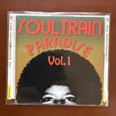 20世紀BEST～ソウル・トレイン天国スペシャルVol.1