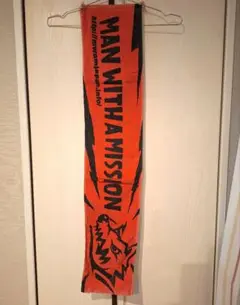 レア★マンウィズ タオル ジャンケンジョニーカラー 赤 メンバーカラー