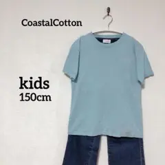 Item thumbnail for item d0388476-65c2-4718-9707-0cc50c28eb16