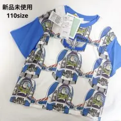 ⭐️新品⭐️ バズ　半袖　しまむら　mewoo 総柄　なりきり　110