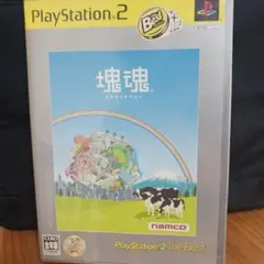 PS2ソフト塊魂◎プレステ2