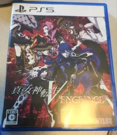 PS5 真・女神転生V Vengeance