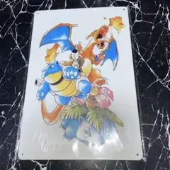 Item thumbnail for item 7a16489c-d5d0-4151-a2be-0a5670d3a5fc