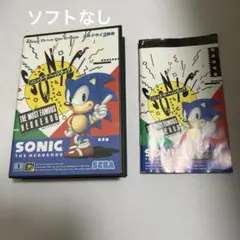 ソフトなし　ソニック ザ ヘッジホッグ メガドライブ