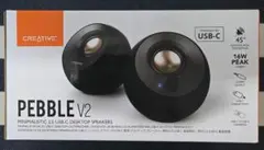 パソコン用スピーカー Creative Pebble V2