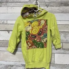 Item thumbnail for item e257525b-07d6-434f-8894-818d293efef0