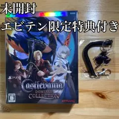 Item thumbnail for item 12400830-ff17-4134-a467-3f33d0f00f8a