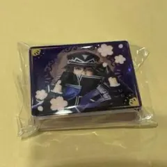 Item thumbnail for item eb6aa51c-c947-45b1-8e7e-7c85ae3f88d7