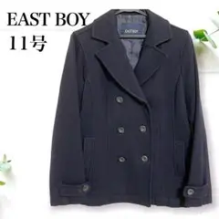 美品✨EAST BOY イーストボーイ 11号 Pコート ウール 濃紺 ネイビー