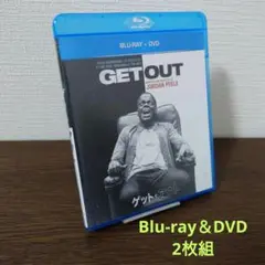 ゲット・アウト ブルーレイ+DVDセット('17米)〈2枚組〉 Blu-ray