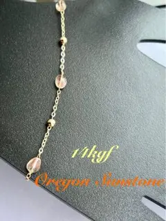 Item thumbnail for item 10cadc97-53ce-4cb1-af56-e26c230ccd30