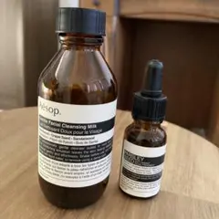 Aesop 空容器