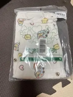 新生児 赤ちゃん スリーパー