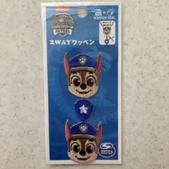 ☆パウパトロール ラインワッペン チェイス☆
