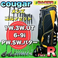 Cougar　XC-3　ゴルフキャディバック 2025年最新】cougar xc-3の人気アイテム - メルカリ
