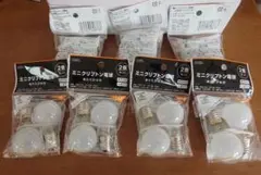 ミニクリプトン電球 E17 36W 2個セット×7袋