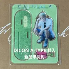 【NCT WISH】DICON A 封入特典 アクスタ シオン 新品未開封