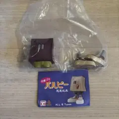 ハルピー　悪魔玩具　ガチャ　パープル