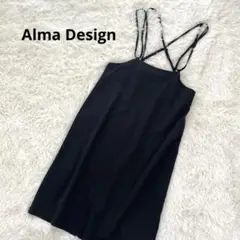 アルマデザイン サスペンダー風キャミワンピース ジャンパースカート クロス紐
